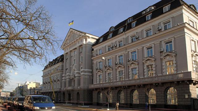 Siedziba SBU w Kijowie