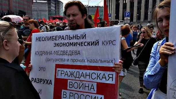 Demonstranci chcą dymisji Putina