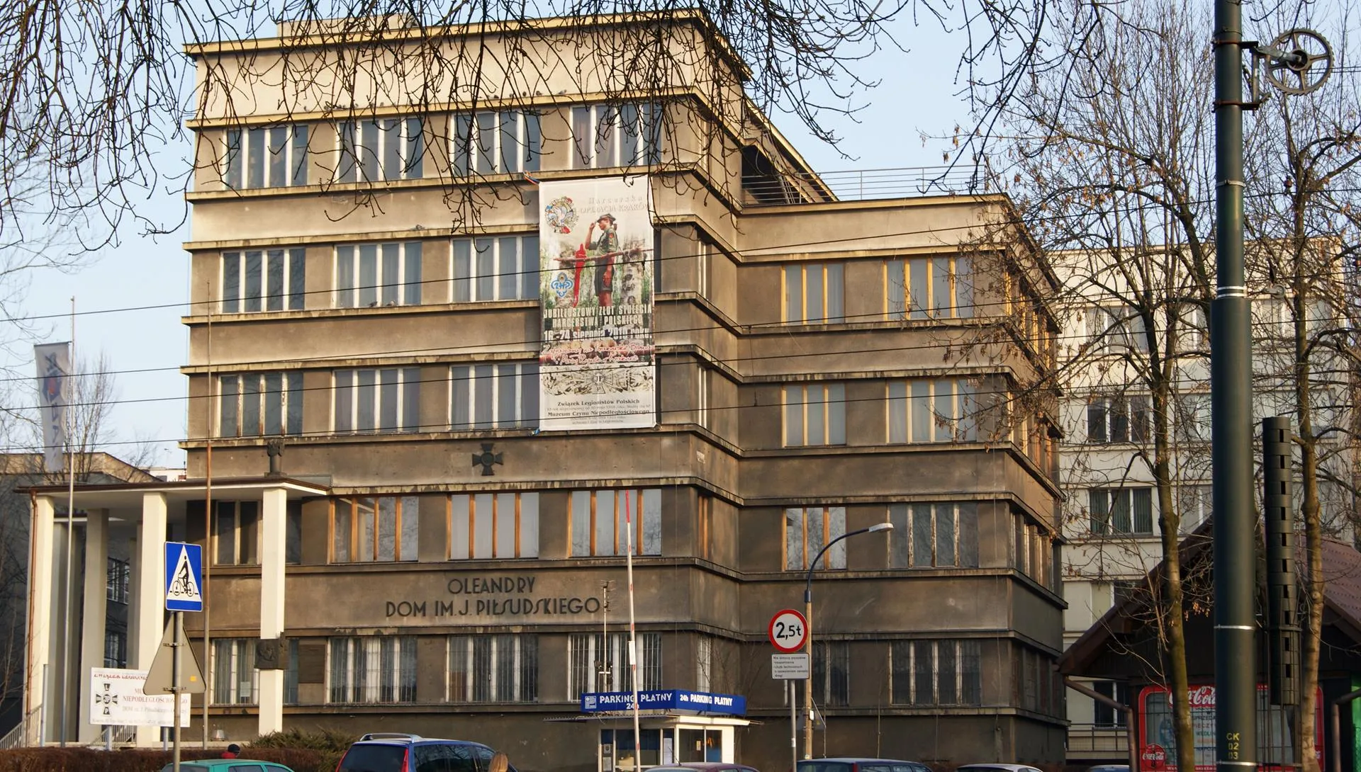 Dom im. J. Piłsudskiego