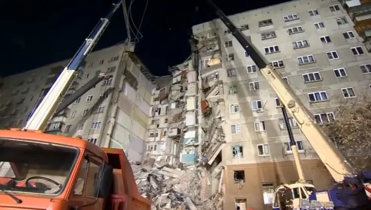 Nowe fakty ws. tragedii w Magnitogorsku