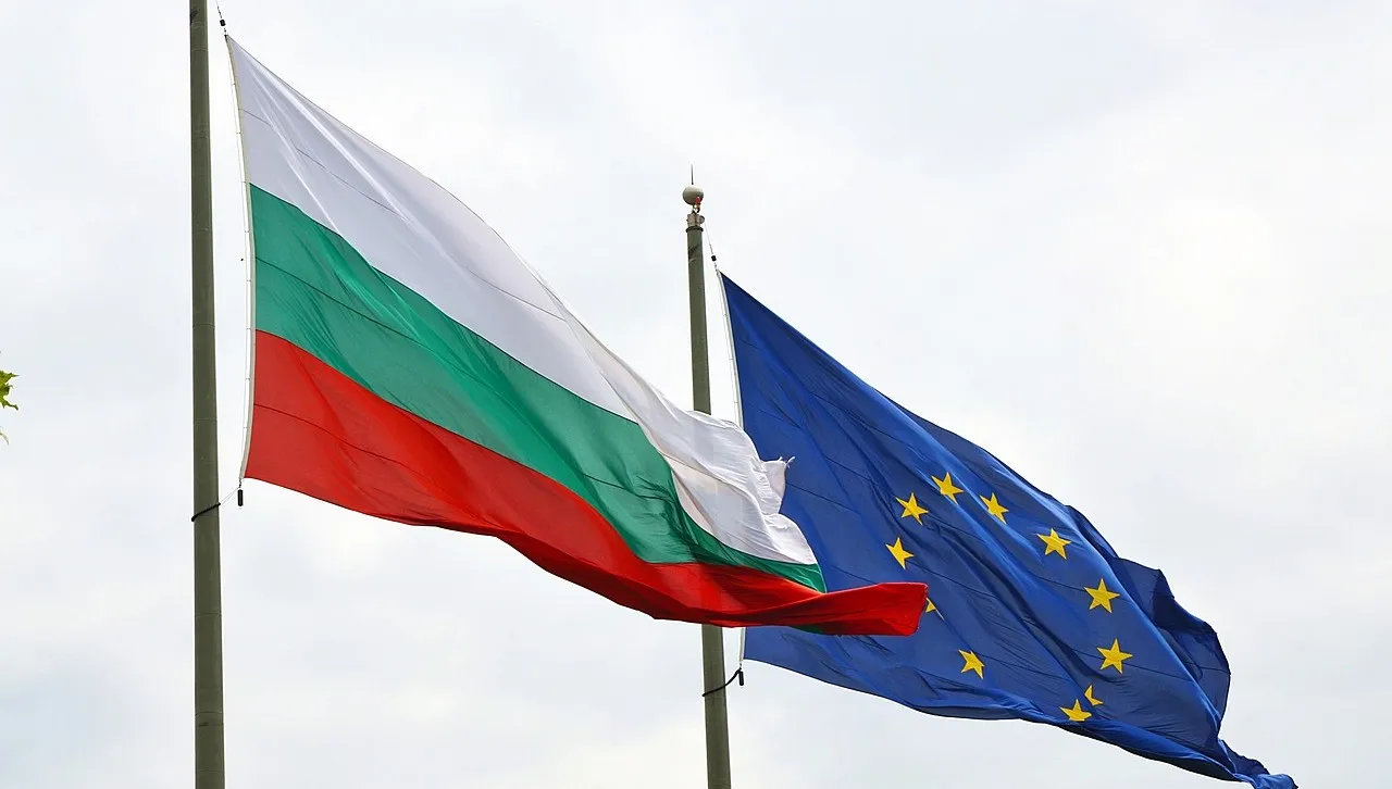 Bułgaria wejdzie do strefy euro?