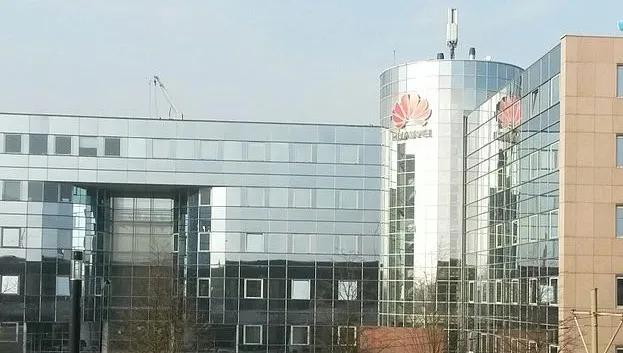 Słowacy "nie boją się" Huawei