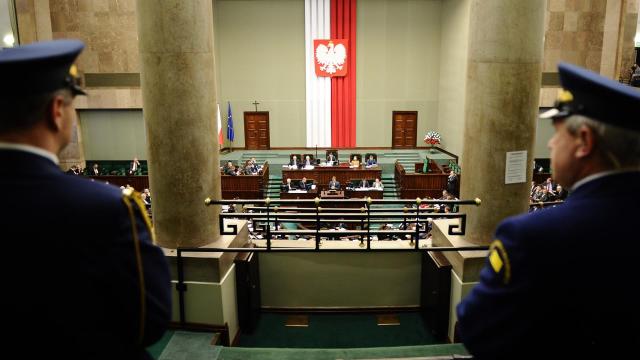 Straż Marszałkowska, zdjęcie ilustracyjne