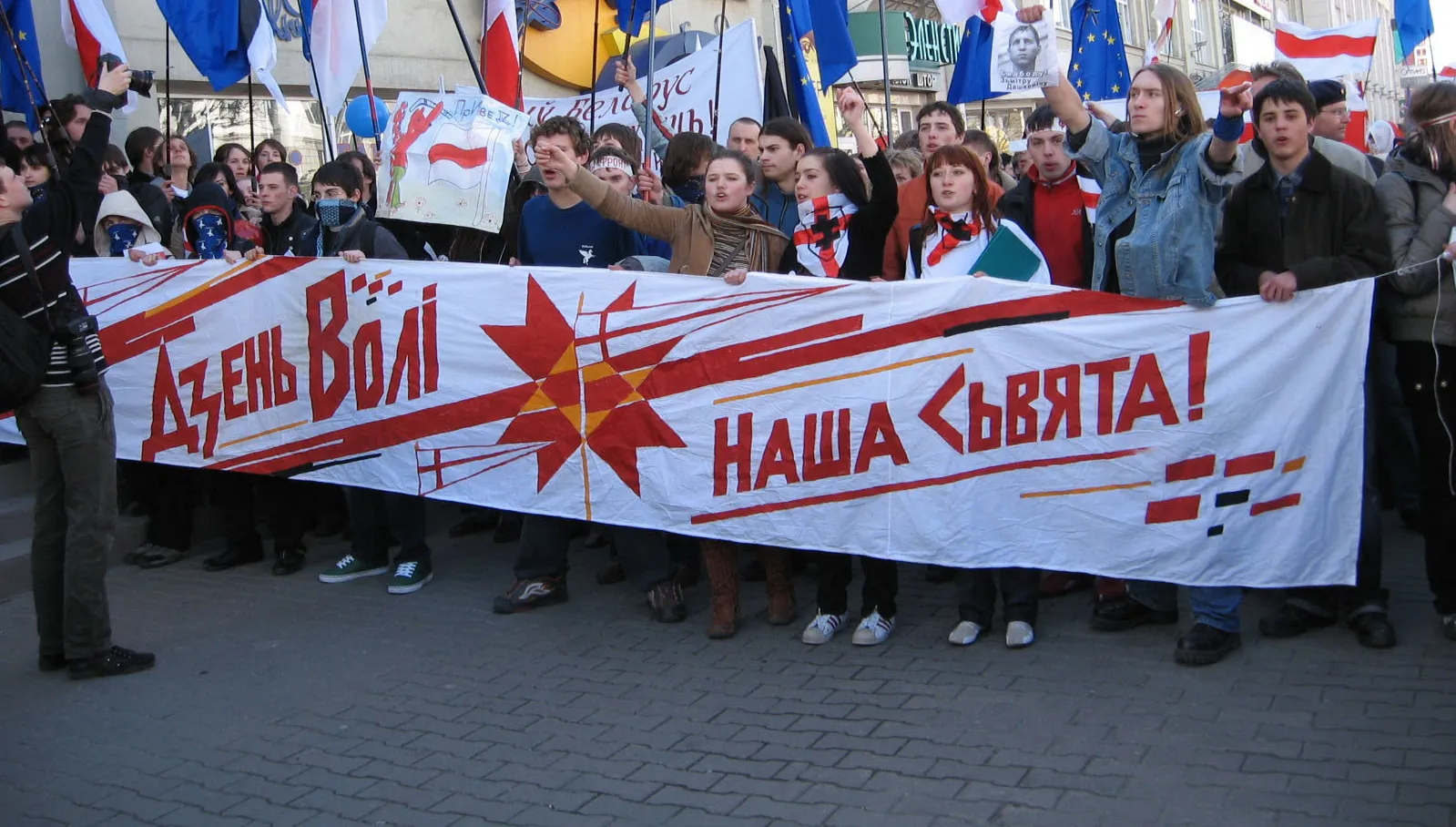 Białorusini uczcili "Dzień Wolności"