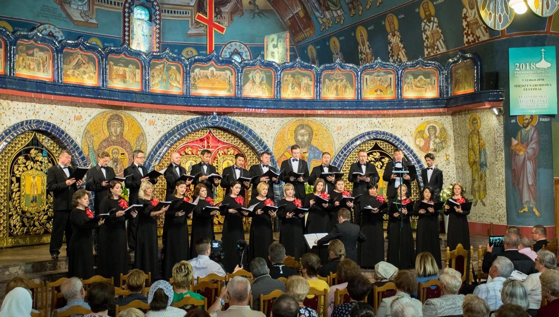 Trwa podlaskie święto muzyki cerkiewnej 