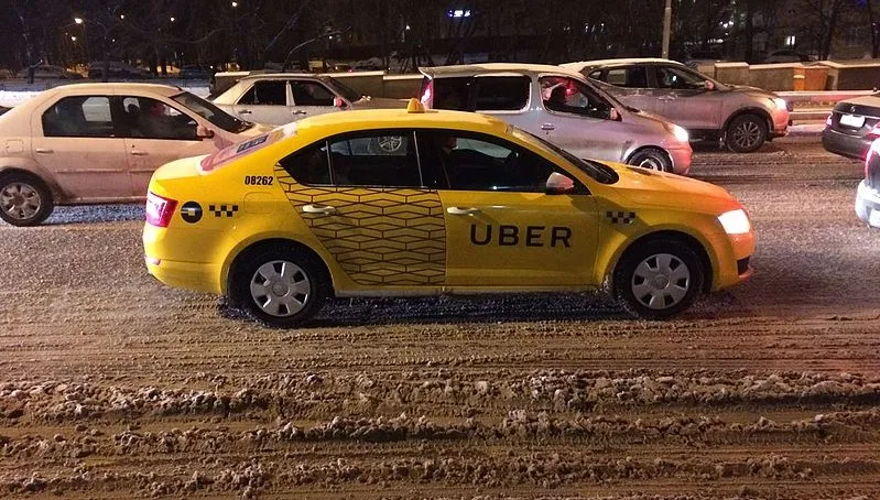 Uber zadebiutował na Wall Street