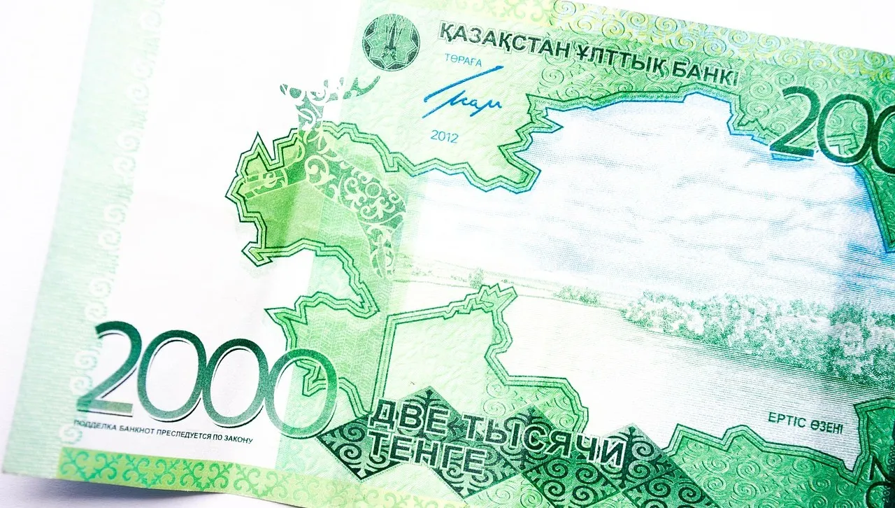 USA inwestują w Kazachstanie