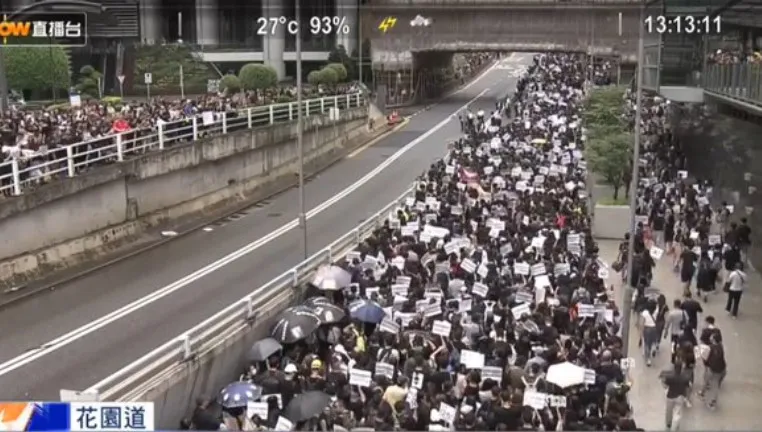 Hongkong: nauczyciele wyszli na ulice