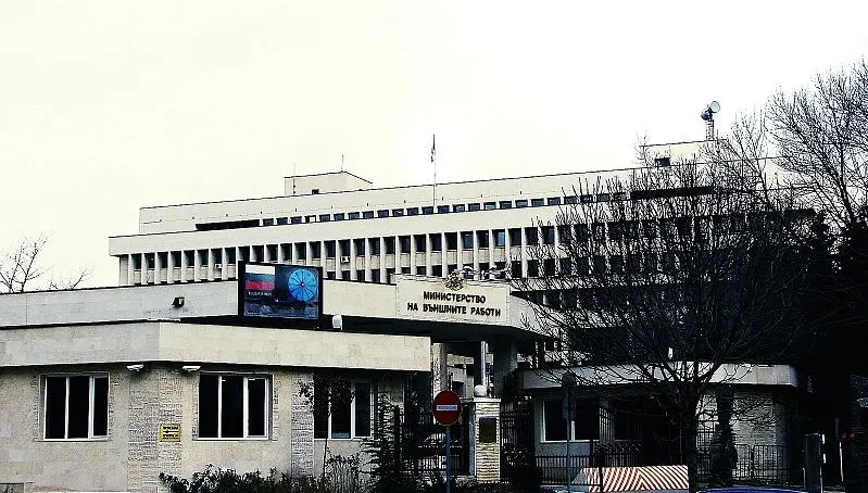 Zdjęcie główne