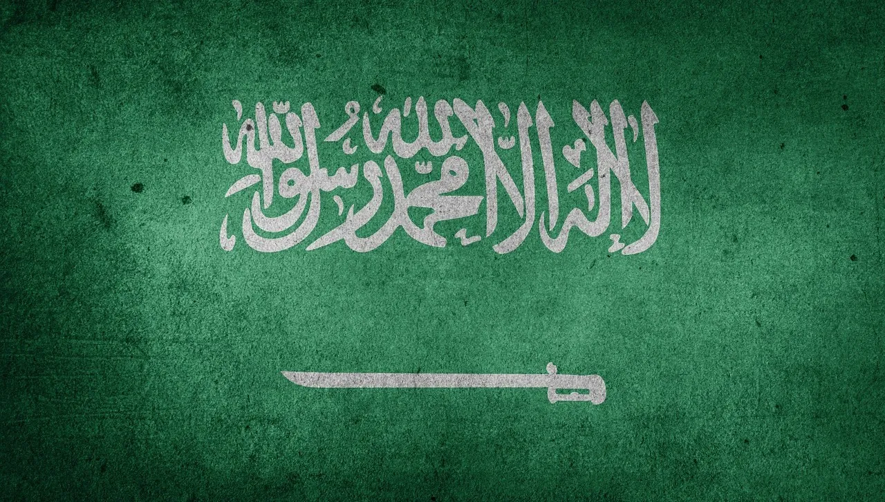 Arabia Saudyjska chce wzbogacać uran