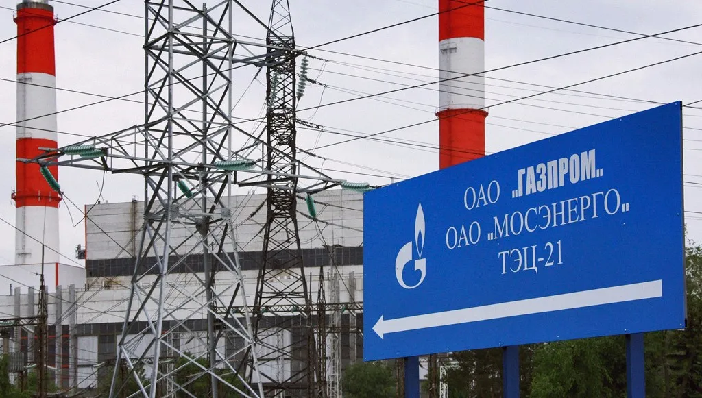 Gazprom o niewygodnym wyroku sądu UE