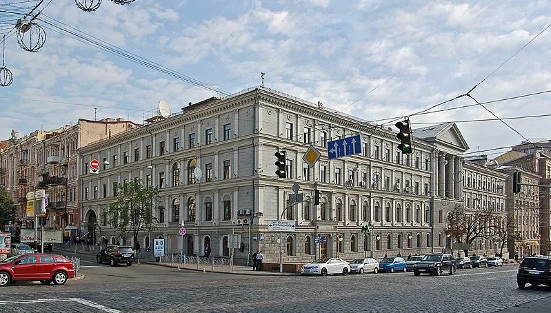 Ukraiński Naftohaz: to miła niespodzianka