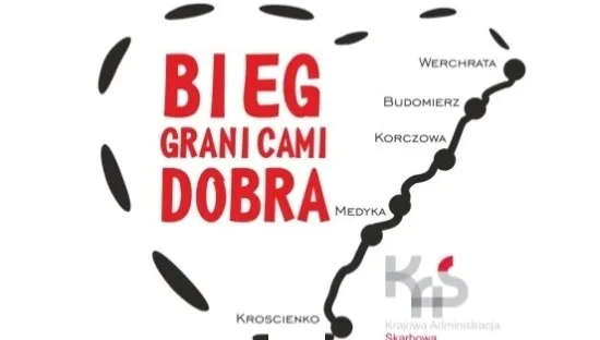 Funkcjonariusze KAS pomogą choremu dziecku