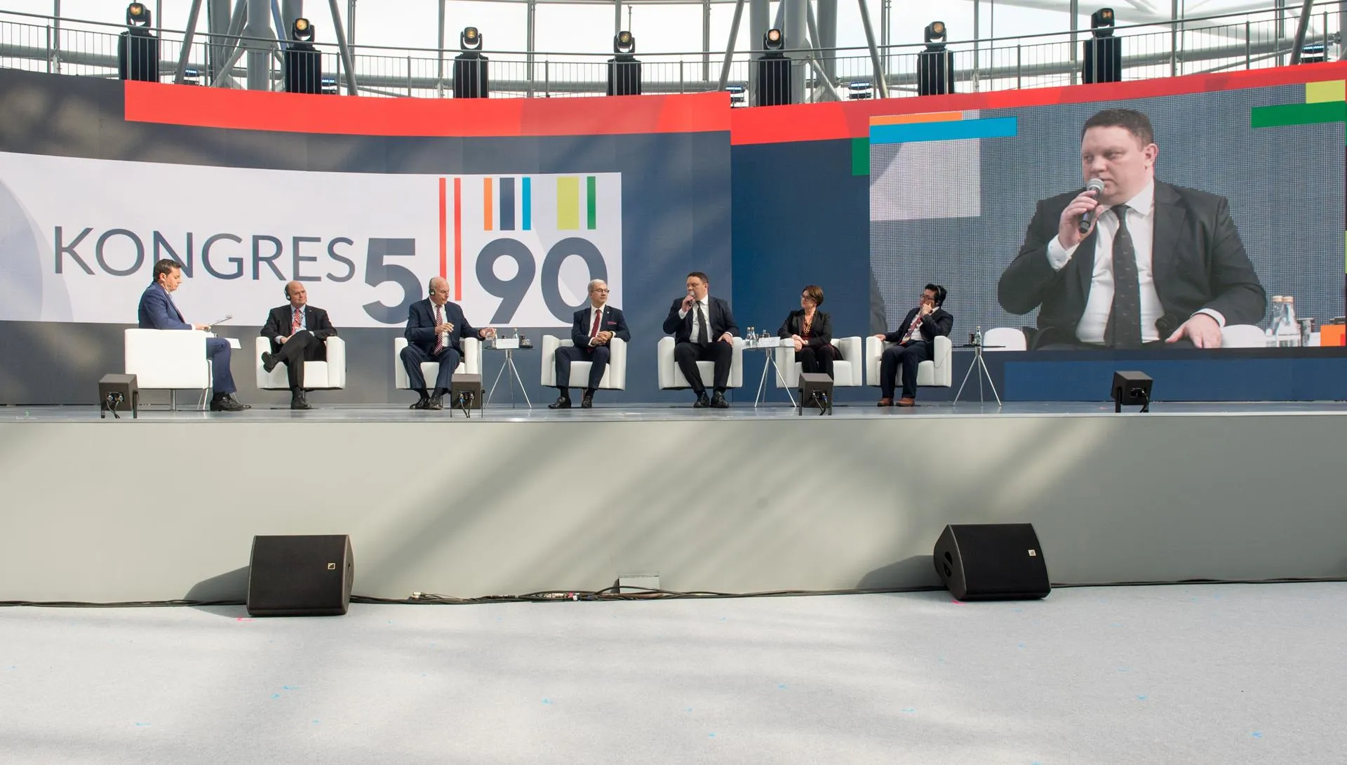 W poszukiwaniu współczesnych liderów w czasach wyzwań gospodarczych i technologicznej rewolucji