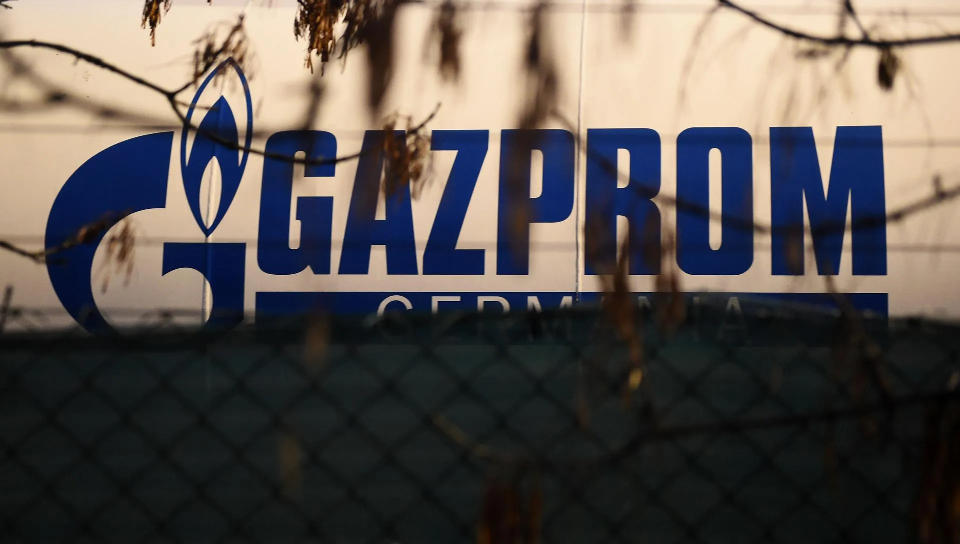 Gazprom, zdjęcie ilustracyjne