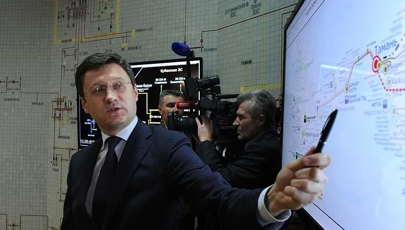 OPEC i Rosja zmniejszą wydobycie ropy
