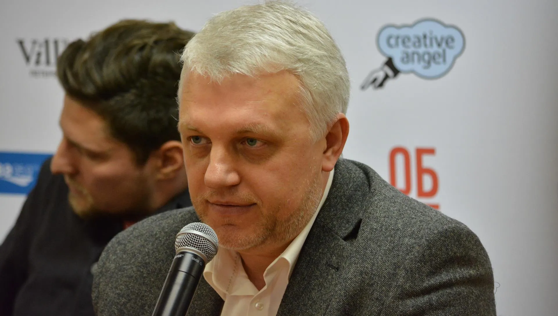 Wpadł zabójca znanego dziennikarza