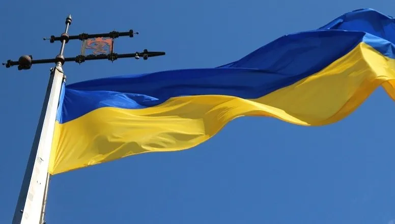 Ukraina: rannych 17 policjantów