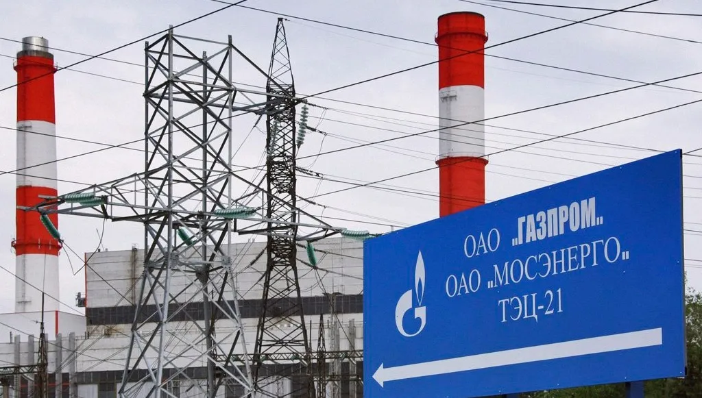 Gazprom i Ukraina podpisały kontrakt na tranzyt gazu