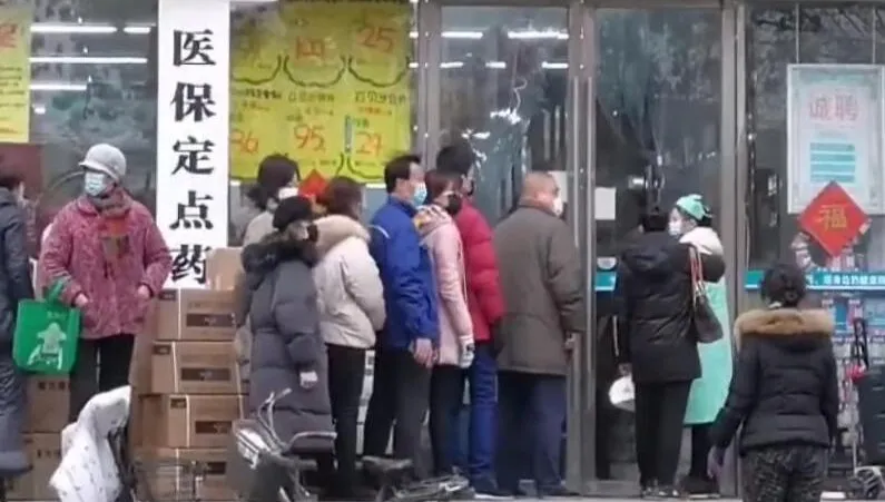 Koronawirus nie zwalnia! 427 nowych przypadków w Chinach i aż 594 w Korei Południowej