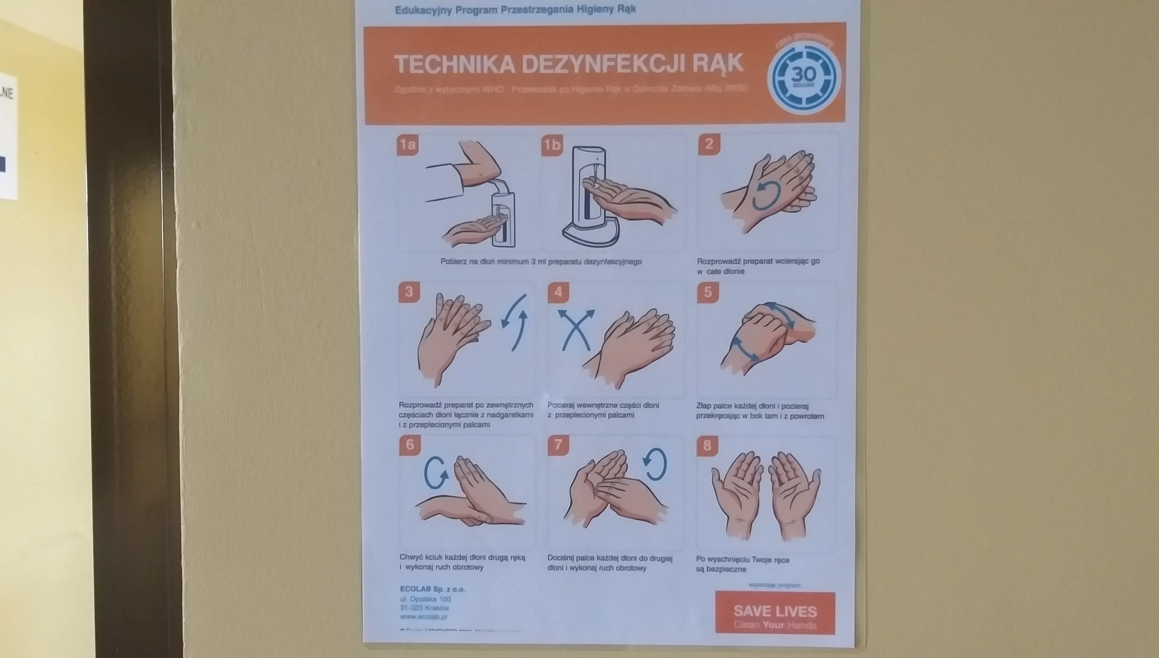 W szpitalach w Wadowicach i Oświęcimiu tylko odwiedziny dzieci