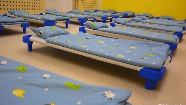 Ostrów Wielkopolski skorzysta na Maluchu Plus