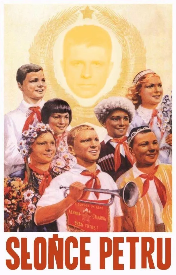 Pamiętacie Ryszarda?