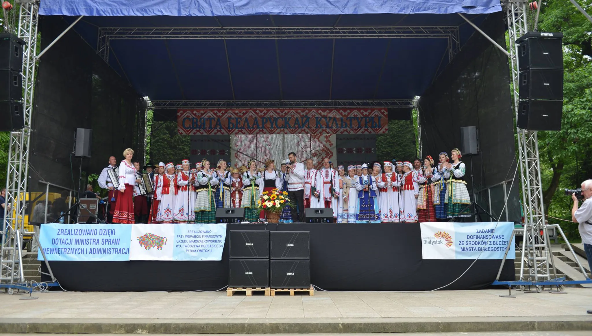 Nietypowe Święto Kultury Białoruskiej w Białymstoku