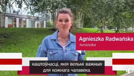 "Na nasze Mistrzynie i naszych Mistrzów można liczyć". Premier o akcji gwiazd sportu