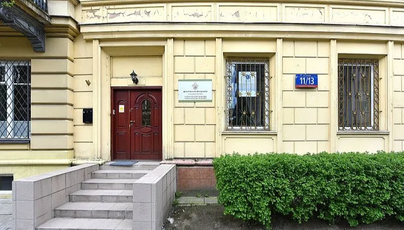 Harcerze z nagrodą Forum Ekonomicznego