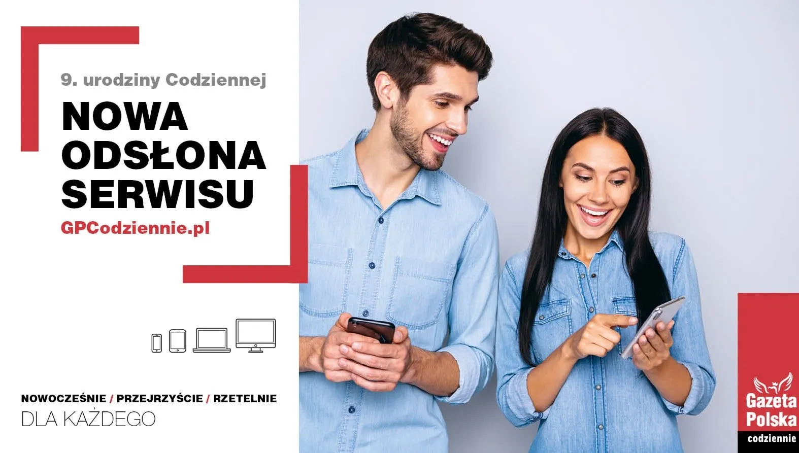 Nowa, odświeżona i przejrzysta odsłona Gazety Polskiej Codziennie!