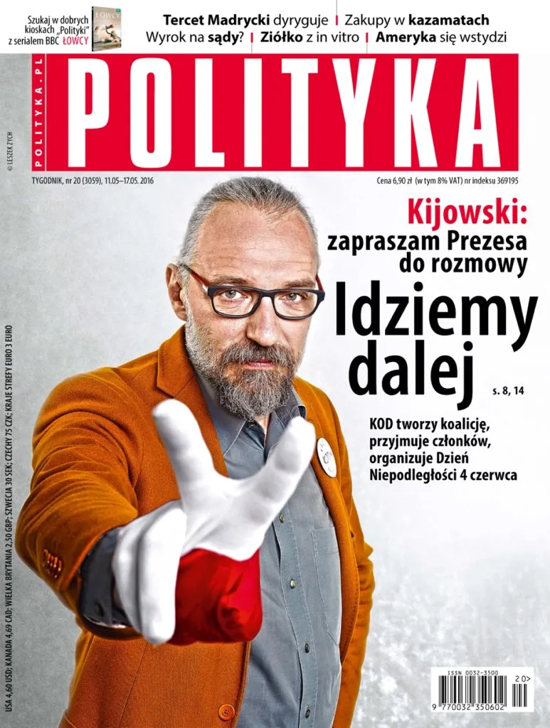Okładki sprzed lat #2