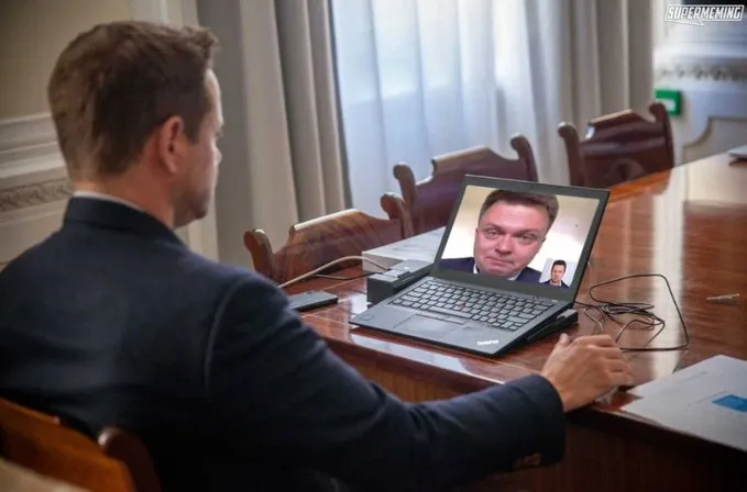 Wideokonferencja