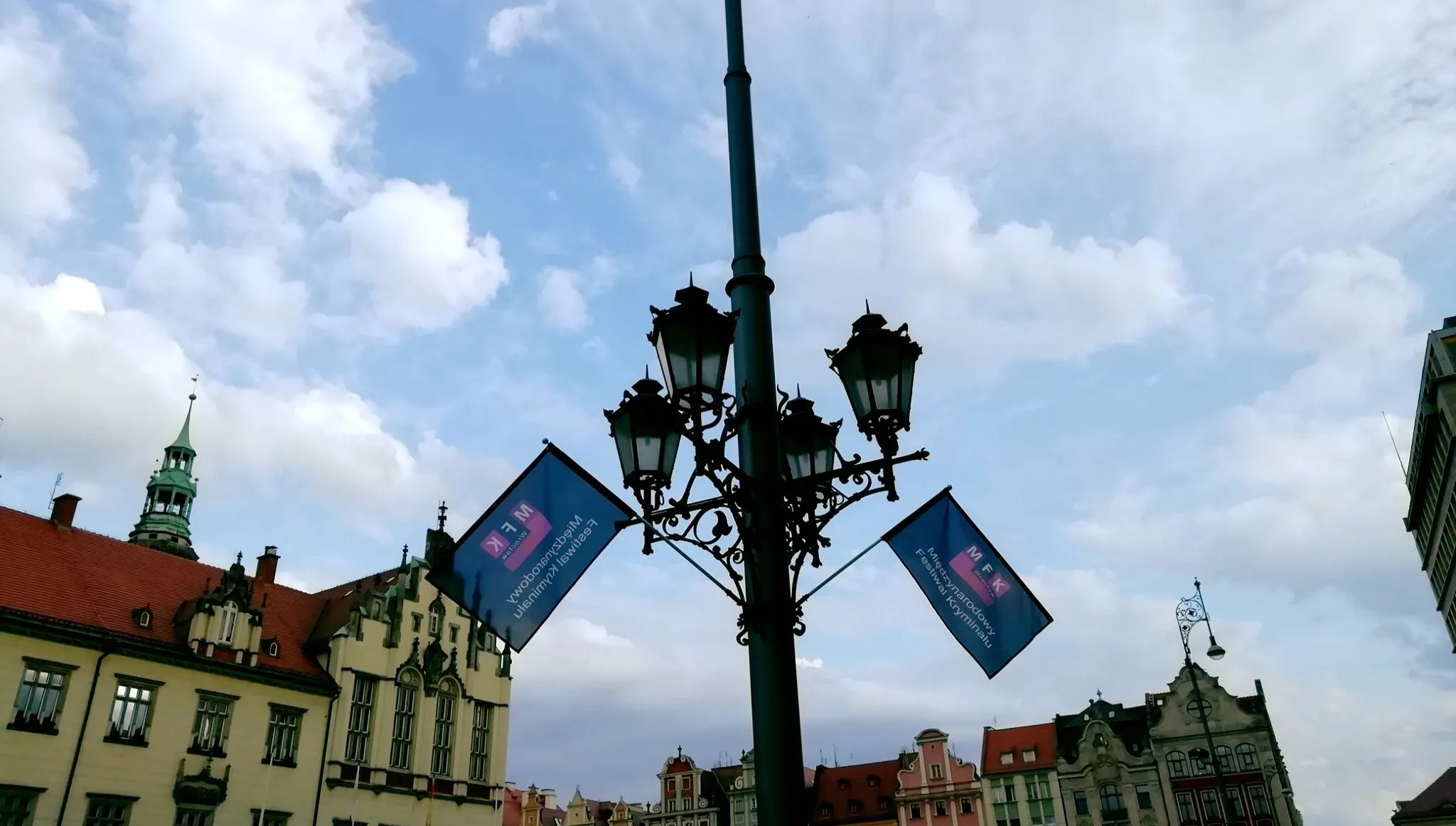 Wkrótce rusza Międzynarodowy Festiwal Kryminału