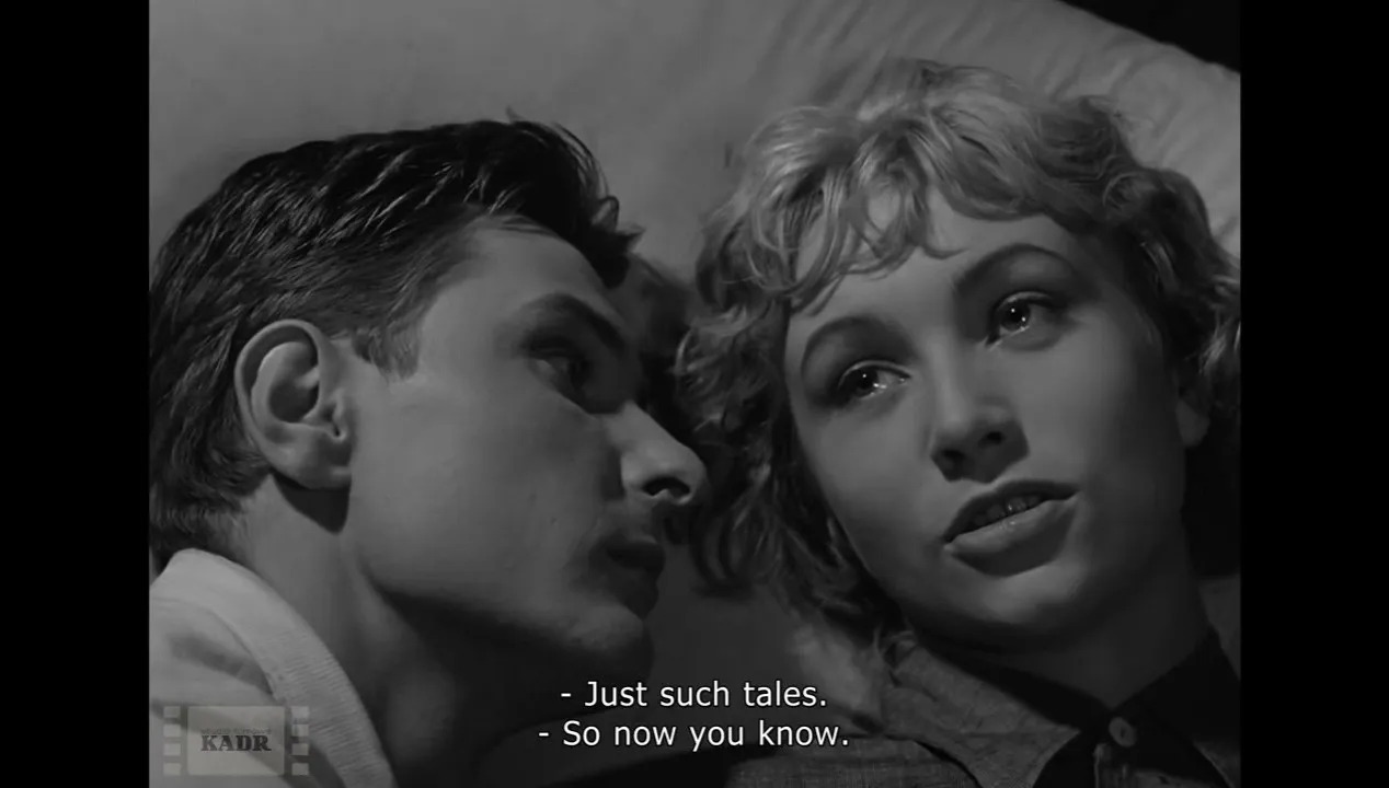 Film "Nikt nie woła" ma 60 lat!