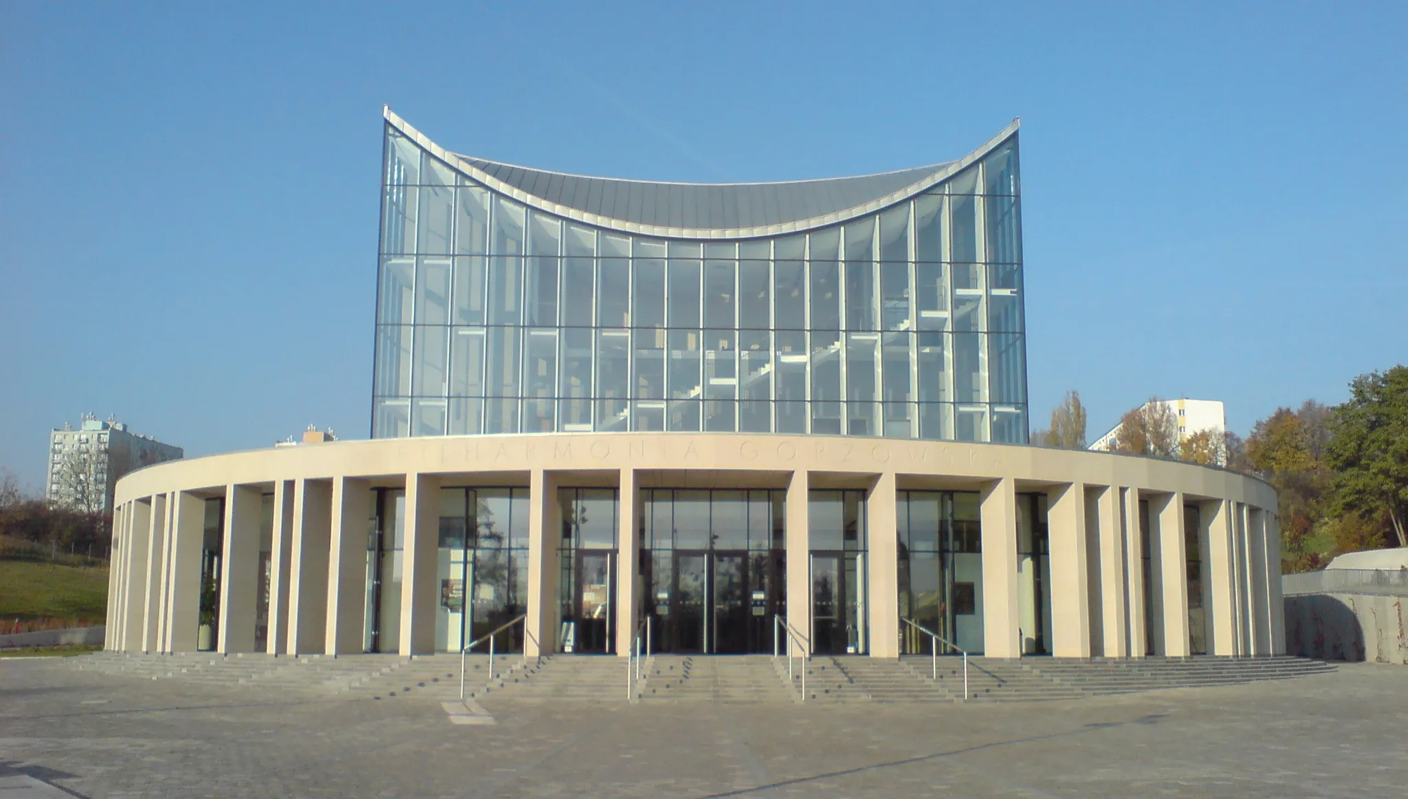 Internetowy koncert Filharmonii Gorzowskiej