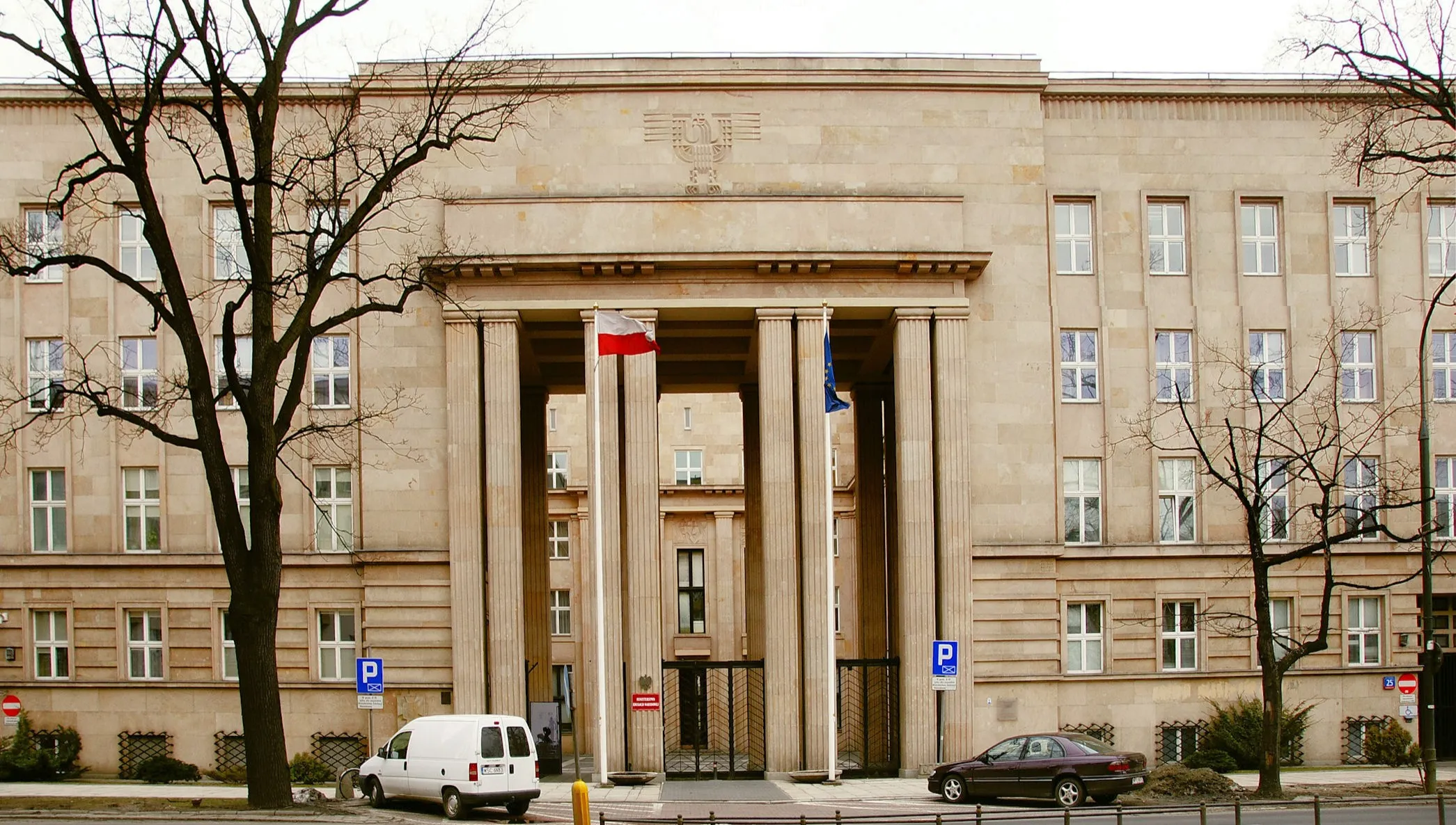 MEN i MNiSW przestały istnieć. W ich miejsce pojawiło się nowe ministerstwo