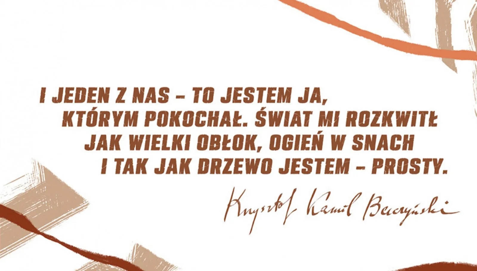 Mural ku czci K.K. Baczyńskiego