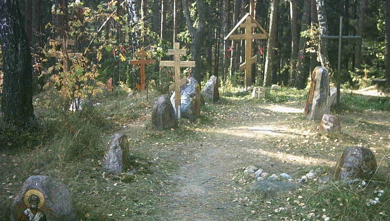 Polsko-białoruska konferencja o zbrodniach w Kuropatach