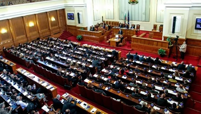 Bułgaria wybiera nowy parlament. Pierwszy exit poll spodziewany o godz. 19 czasu polskiego