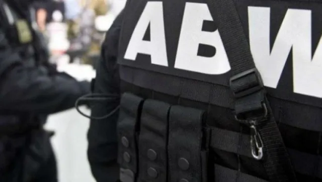 Wypadek w ABW. Nie żyje funkcjonariusz
