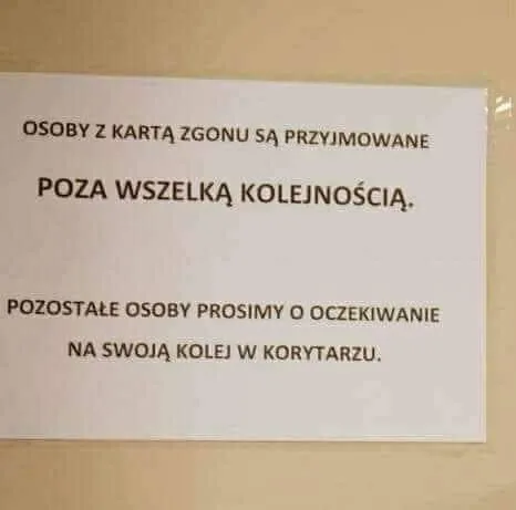 Poza kolejnością