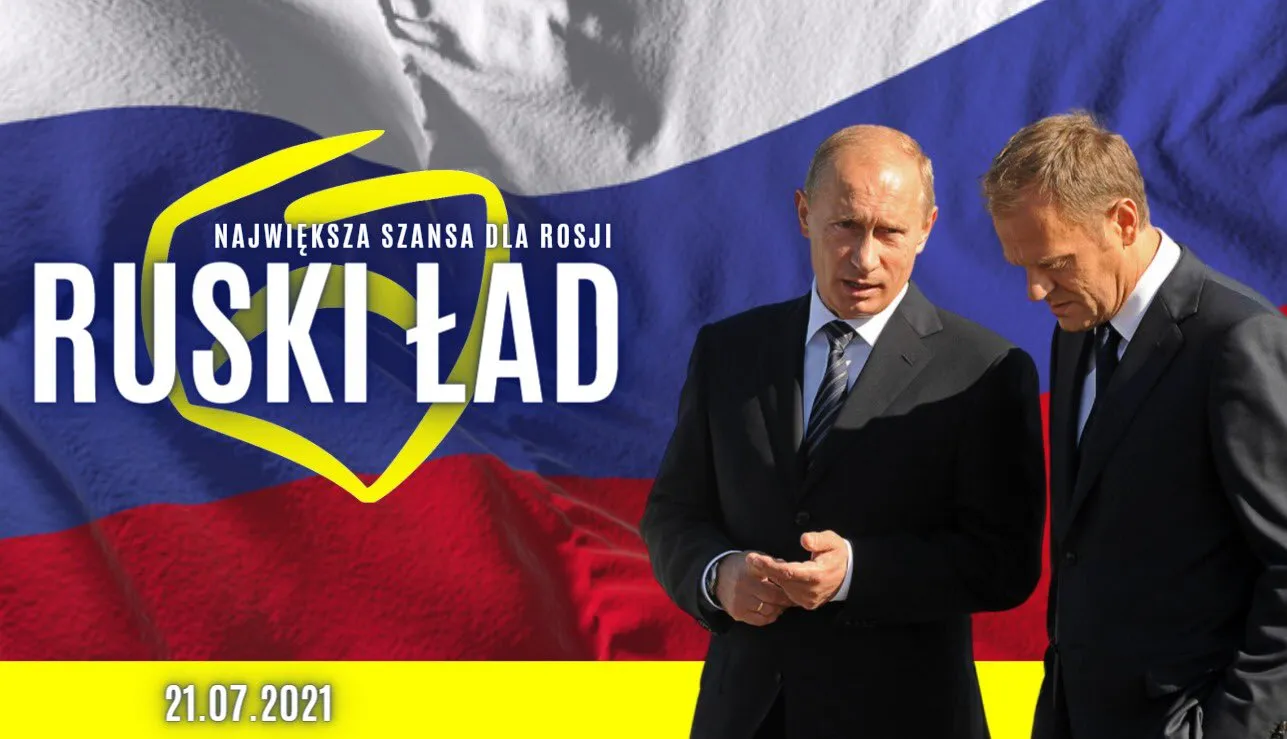 Ruski Ład