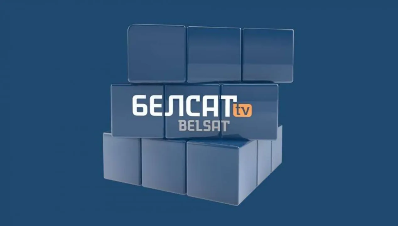 Polska chce wyjaśnień od Białorusi. Chodzi o TV Biełsat
