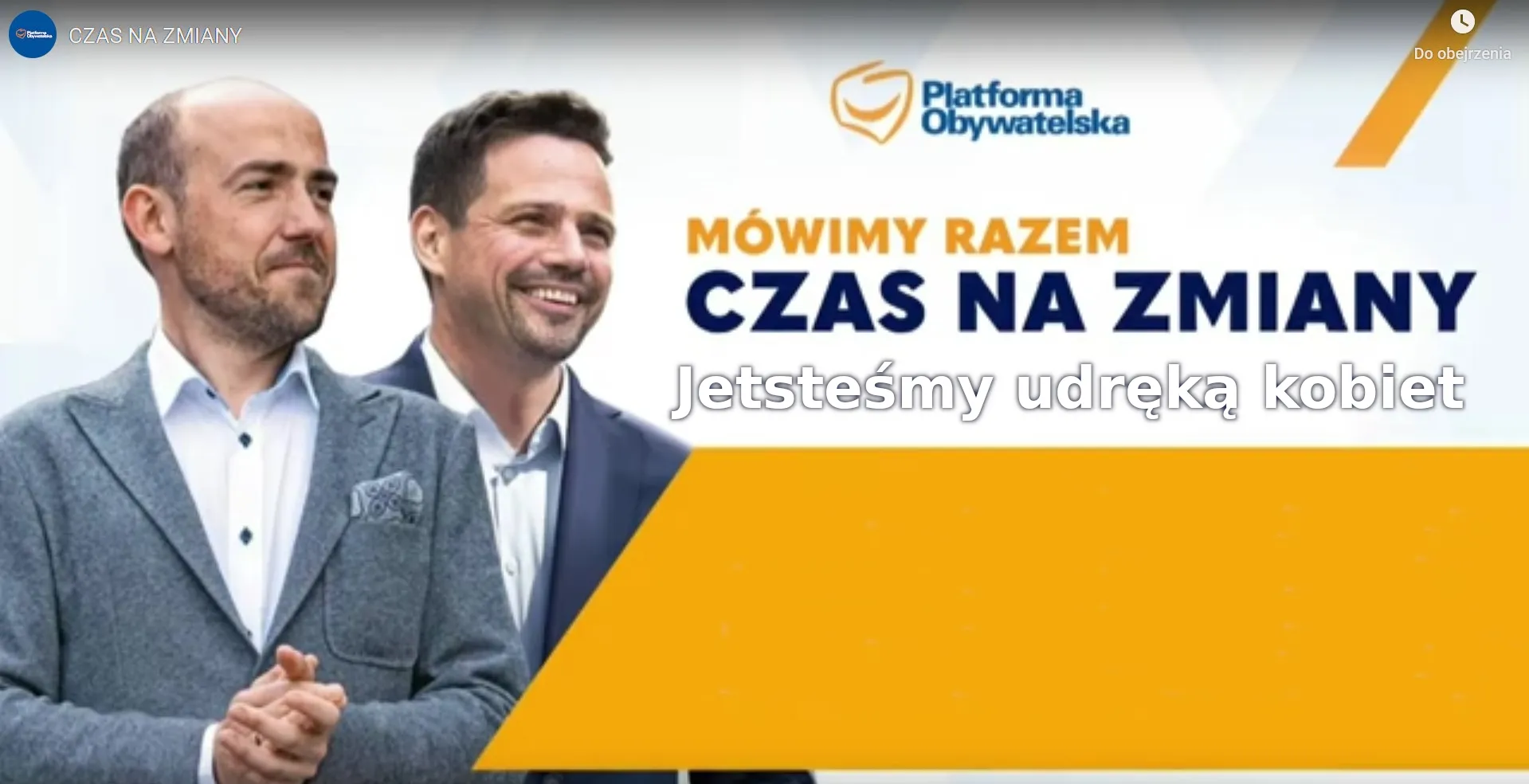 Udręka