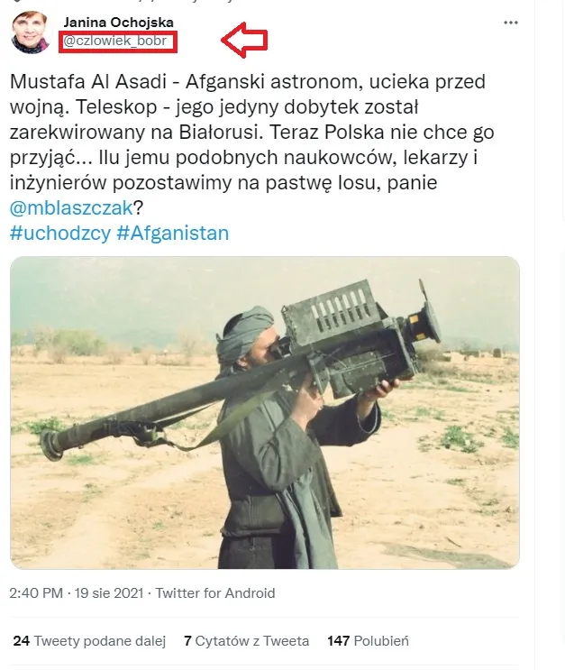 Afgański astronom