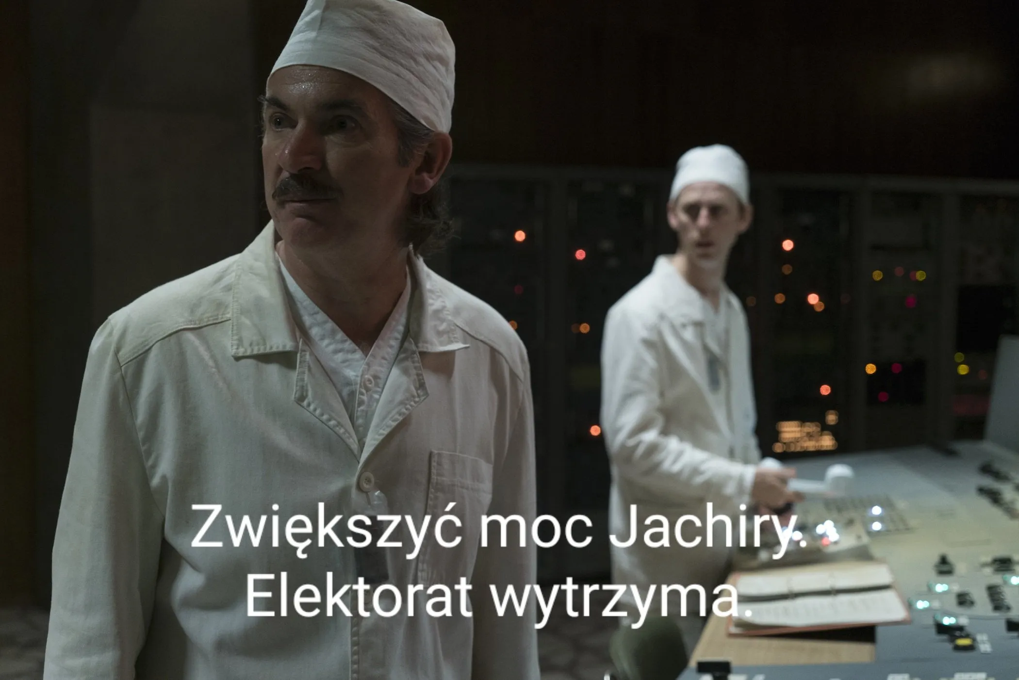 Moc Jachiry
