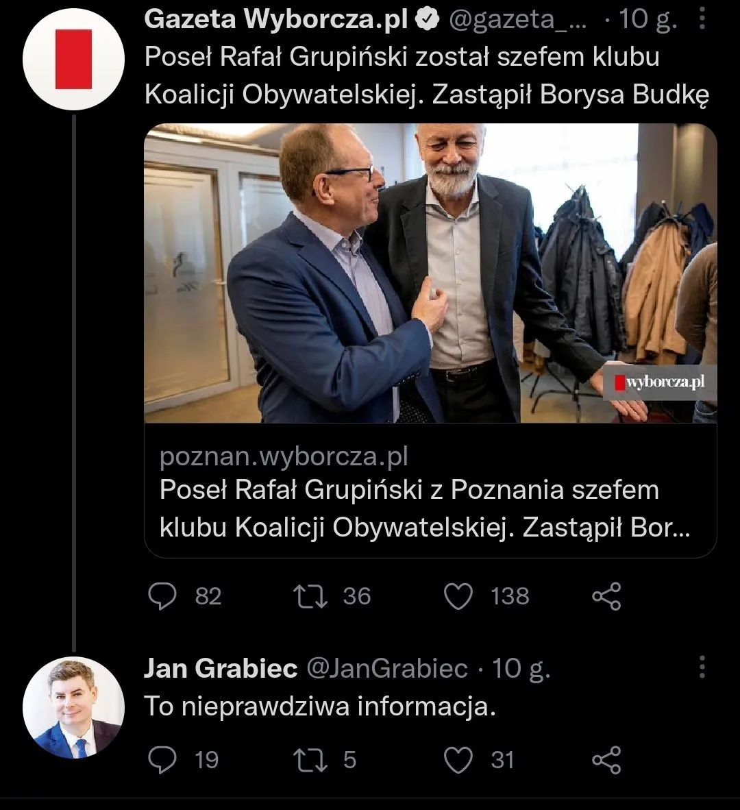 Wpadka?