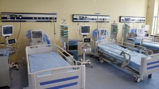 Szpital tymczasowy w Radomiu