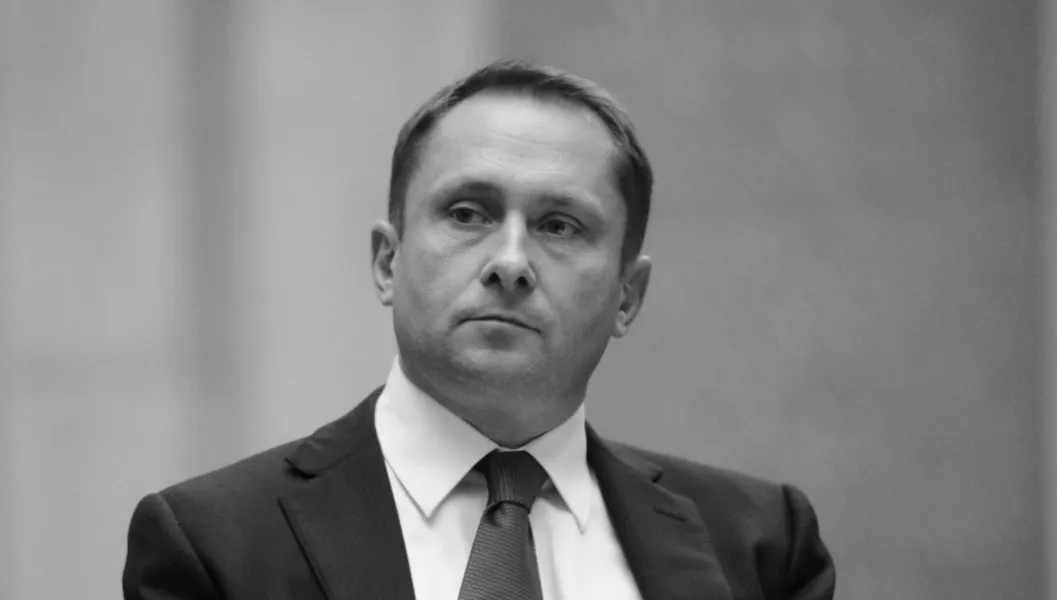Pogrzeb Kamila Durczoka. Oświadczenie rodziny